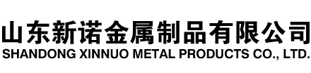邹城隧道注浆管|邹城钢花管|邹城超前小导管|邹城无缝注浆管|邹城注浆钢花管|邹城中空注浆锚杆|邹城隧道管棚管