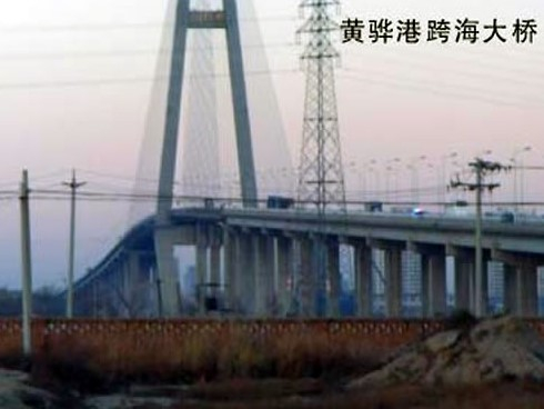 邹城注浆管小导管管棚管应用案例
