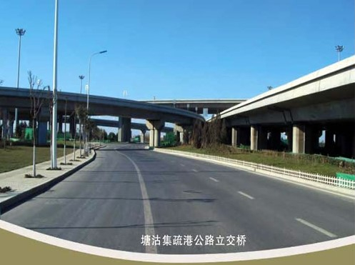 邹城案例展示